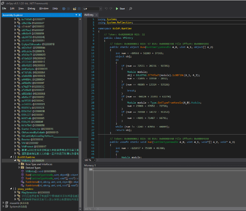 VMEntry Run functions